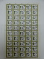 BRD Bund 1242-1245 Bogen postfrisch FN 2,1,2,1 #DFY00