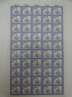 BRD Bund 1242-1245 Bogen postfrisch FN 2,1,2,1 #DFY00