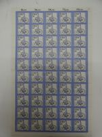 BRD Bund 1242-1245 Bogen postfrisch FN 1,2,2,1 #DFY01