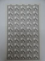 BRD Bund 1242-1245 Bogen postfrisch FN 1,2,2,1 #DFY01