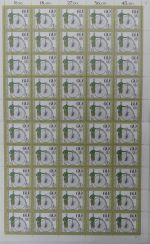 BRD Bund 1242-1245 Bogen postfrisch FN 1,2,2,1 #DFY01