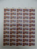 BRD Bund 1259-1262 Bogen postfrisch FN 2,2,2,1 #DFY02