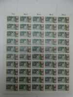 BRD Bund 1259-1262 Bogen postfrisch FN 2,2,2,1 #DFY02