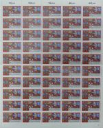 BRD Bund 1259-1262 Bogen postfrisch FN 2,2,2,1 #DFY02