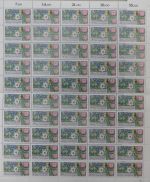 BRD Bund 1259-1262 Bogen postfrisch FN 2,2,2,1 #DFY02