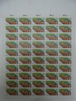 BRD Bund 1269-1271 Bogen postfrisch FN 1 #DFY04