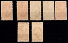 Saargebiet 128-134 postfrisch geprüft Ney BPP #DGY90