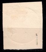 Deutsche Kolonien Samoa 6 gestempelt Vollstempel, tiefst geprüft Jäschke #DHB81