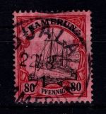 Deutsche Kolonien Kamerun 15 gestempelt geprüft Bothe BPP, Mängel #DHC43