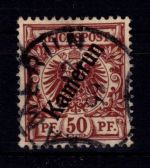 Deutsche Kolonien Kamerun 6 gestempelt geprüft Steuer BPP #DHC91