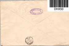 Deutsches Reich 424 auf Brief als Einzelfrankatur Zeppelinfahrt LZ 127 #DHX50