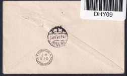 Island 147, 149 auf Brief Zeppelinfahrt LZ 127 #DHY09