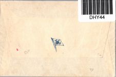 USA 306, 310 u.a. auf Brief Katapultflug Dampfer ´Bremen´ 1930 #DHY44