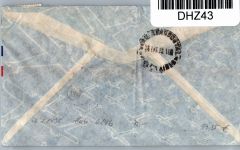 Flugpost Südamerika- Europa auf Brief Luftpost #DHZ43