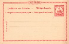 Deutsche Kolonien Samoa P 8 als Ganzsache ungebraucht #DIA34