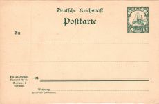 Deutsche Kolonien Samoa P 7 als Ganzsache ungebraucht #DIA35