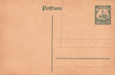 Deutsche Kolonien Samoa P 10 als Ganzsache ungebraucht #DIA38