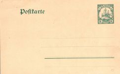 Deutsche Kolonien Samoa P 9 als Ganzsache ungebraucht #DIA40