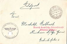 Böhmen und Mähren Feldpost auf Brief Deutsche Dienstpost Böhmen/Mähren #DIA63