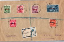 Samoa Neuseeländische Besetzung 35-40 auf Brief Einschreiben Apia #DIA65