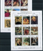 St. Vincent Grenadinen ZD 3468-3502 postfrisch Kunst #JC500