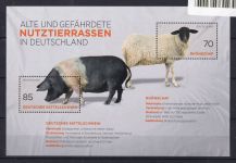 BRD Jahrgang 2016 postfrisch ohne SK #OT487
