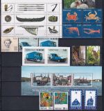 Färöer 766-793 postfrisch Jahrgang 2013 komplett mit SK #DHM02