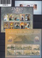 Färöer 473-512 postfrisch Jahrgang 2004 komplett inkl. Block #DHM15