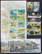 Färöer 513-546 postfrisch Jahrgang 2005 komplett inkl. Block #DHM16