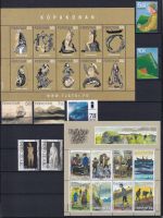 Färöer 586-625 postfrisch Jahrgang 2007 komplett inkl. Block #DHM18