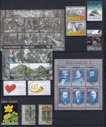 Färöer 626-658 postfrisch Jahrgang 2008 komplett #DHM19