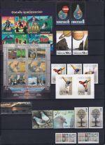 Färöer 659-686 postfrisch Jahrgang 2009 komplett mit SK #DHM20