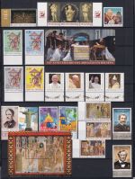 Vatikan 1757-1793 postfrisch Jahrgang 2013 komplett mit Blockeinzelm. #DHM26