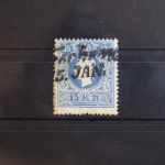 Österreich 15II gestempelt Type II mit sehr schönem Stempel #RT166