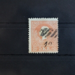 Österreich 13II gestempelt Type II mit sehr schönem Stempel #RT196