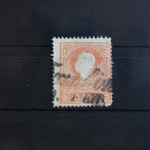 Österreich 13II gestempelt Type II mit sehr schönem Stempel #RT202