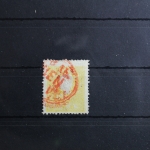 Österreich 10II gestempelt mit rotem Stempel #RT375