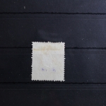 Österreich 10II gestempelt mit rotem Stempel #RT375