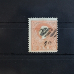 Österreich 13II gestempelt Type II mit sehr schönem Stempel #RT196