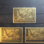 Jemen 734-736 postfrisch #RT628