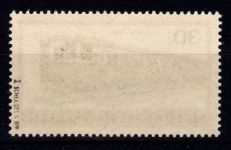 Berlin 382 I postfrisch mit Plattenfehler I, geprüft Schlegel BPP #DHF52
