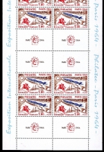 Frankreich Kleinbogen 1480 postfrisch #IX419