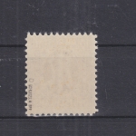 Alliierte Besetzung 22Dz postfrisch geprüft Schlegel BPP, MNH #GE049