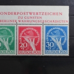 Berlin Bl W 2 PF II mit 68I, 69 und 70I postfrisch mit Blockrand #RZ919