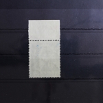 Berlin 70I postfrisch mit Blockrand, Plattenfehler II #RZ915