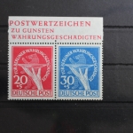 Berlin Bl W 3 PF I mit 69 und 70I postfrisch Blockrand mit Falz #RZ917