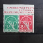 Berlin Bl W 1 PF I mit 68I und 69 postfrisch mit Blockrand #RZ920