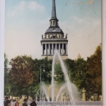AK St. Petersburg Alexandersäule 1912 gebraucht #PD619