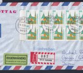 BRD Bund 1406 H-Blatt 36 auf Brief Luftpost Einschreiben #DIB24