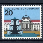 BRD 420 I postfrisch Plattenfehler, geprüft #GQ208